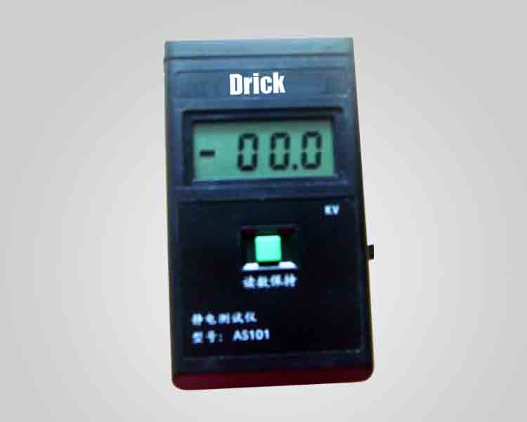 DRK151 Static Tester